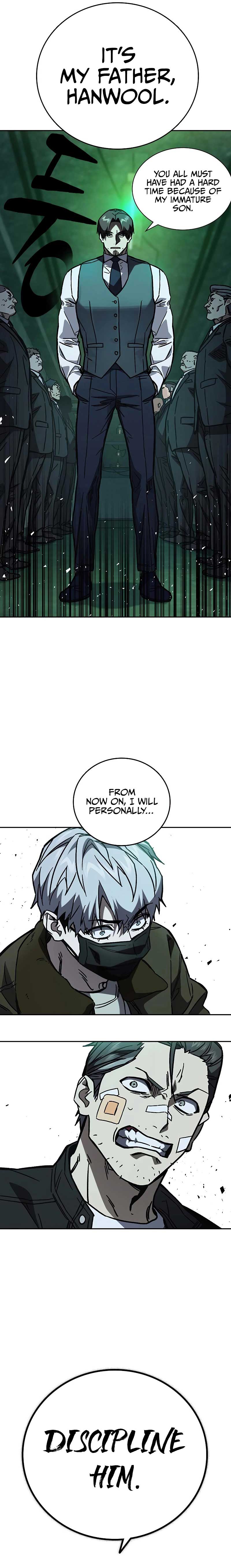 Study Group - Chapter 245 Page 29