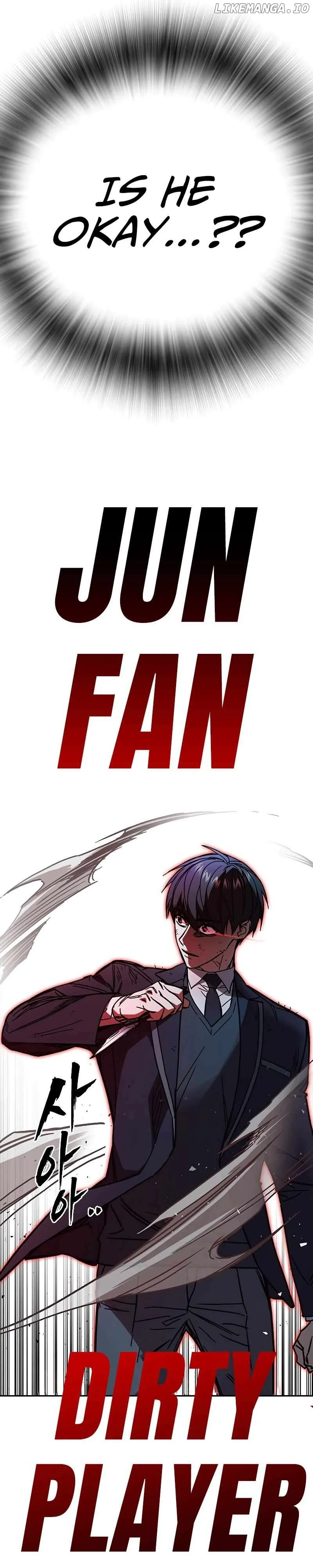 Study Group - Chapter 253 Page 19