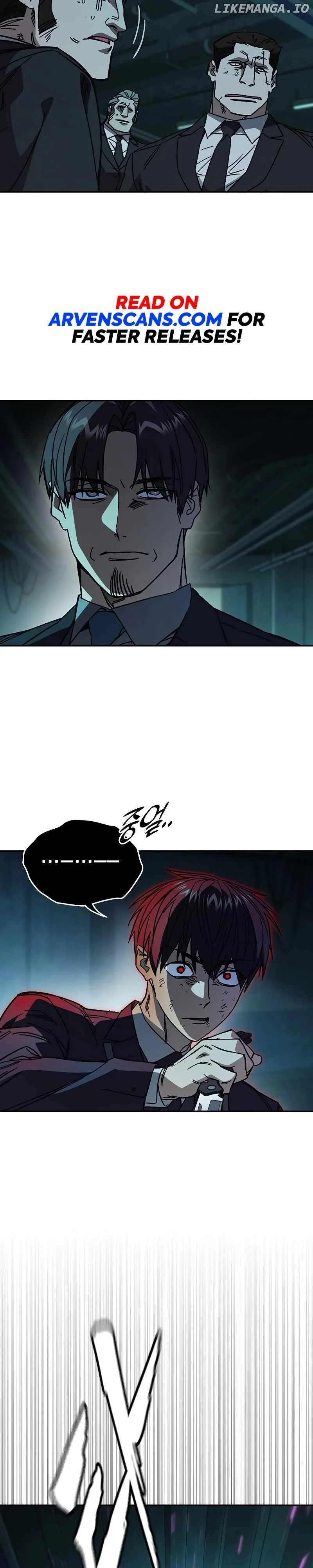 Study Group - Chapter 253 Page 23