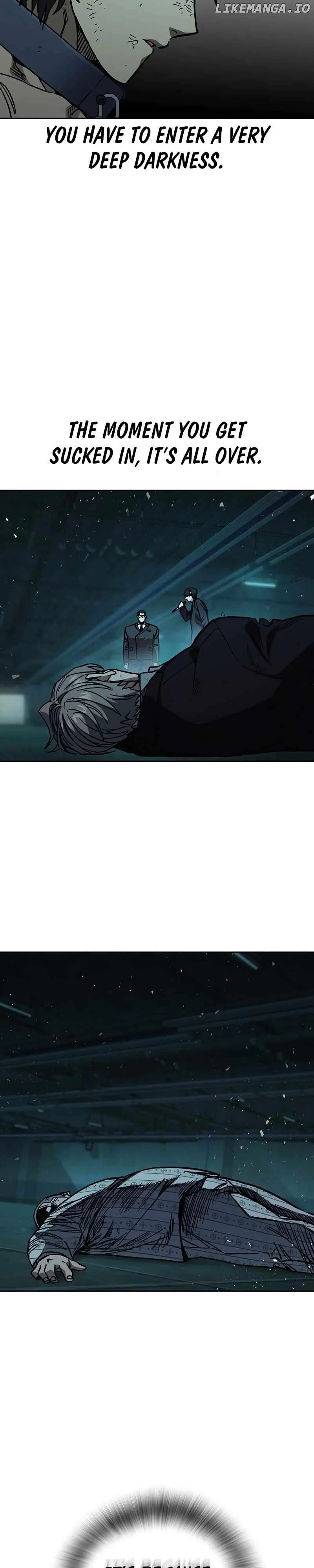 Study Group - Chapter 253 Page 4