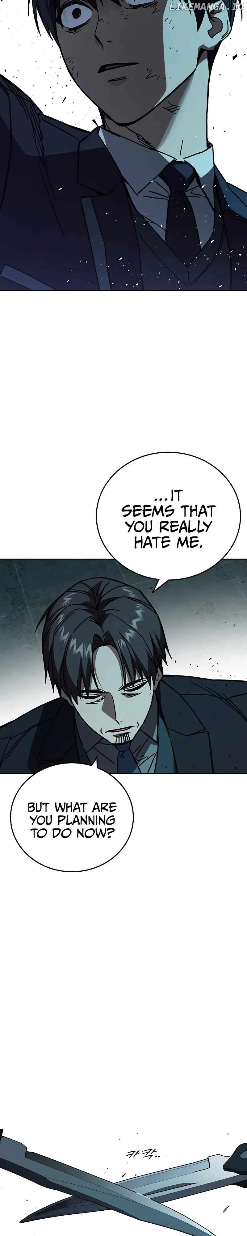 Study Group - Chapter 253 Page 40