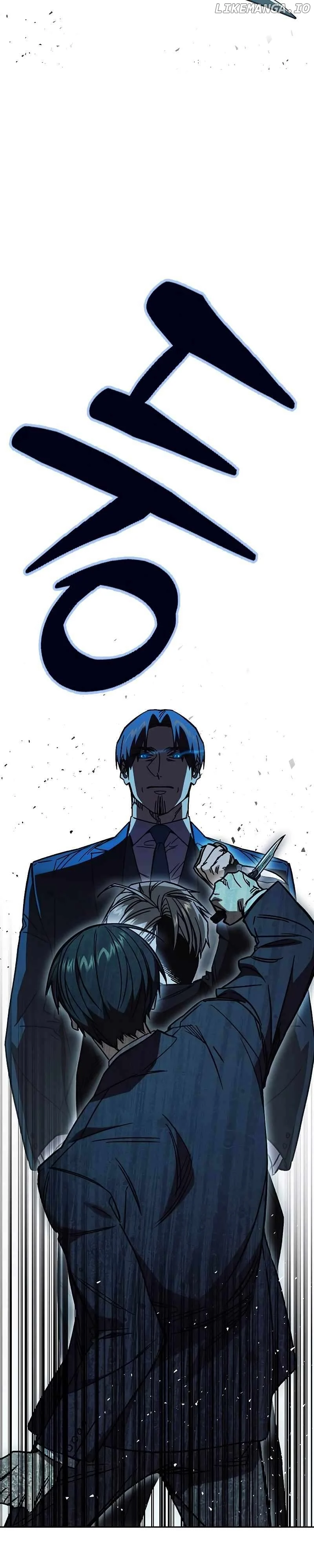 Study Group - Chapter 253 Page 41