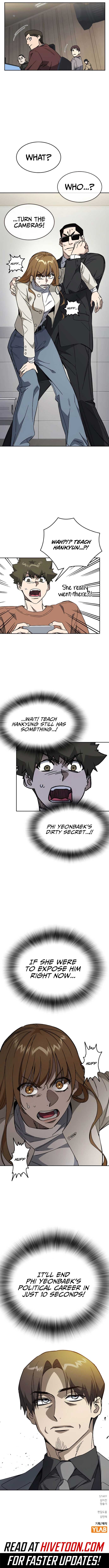 Study Group - Chapter 278 Page 12