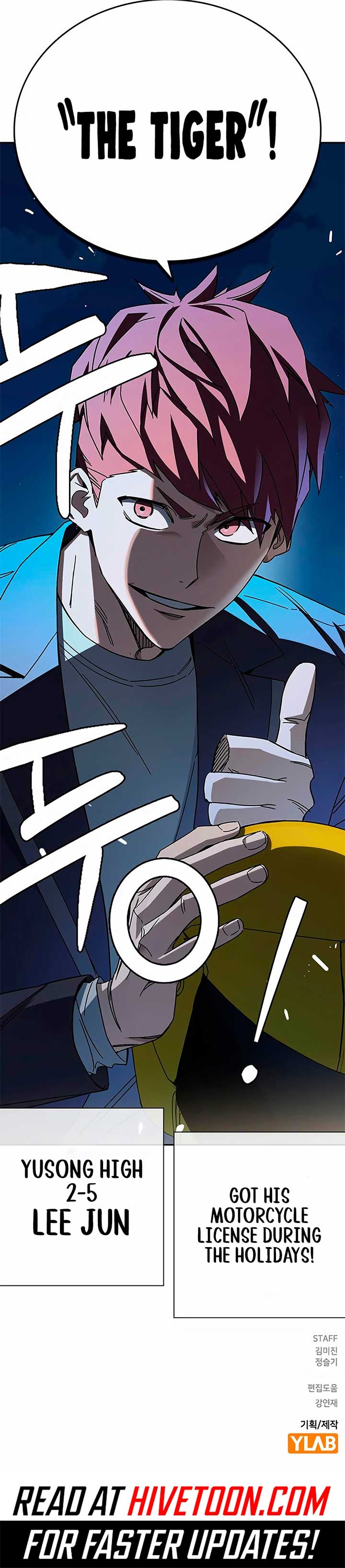 Study Group - Chapter 282 Page 14