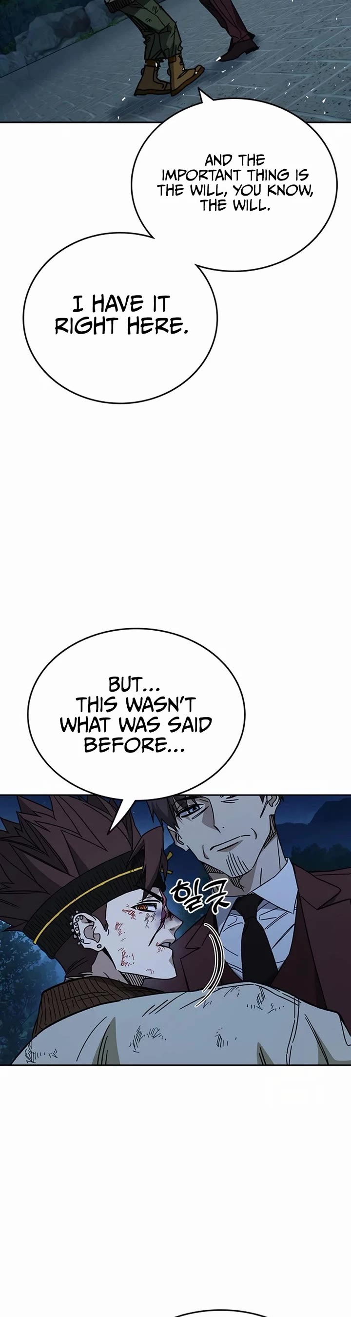 Study Group - Chapter 290 Page 30