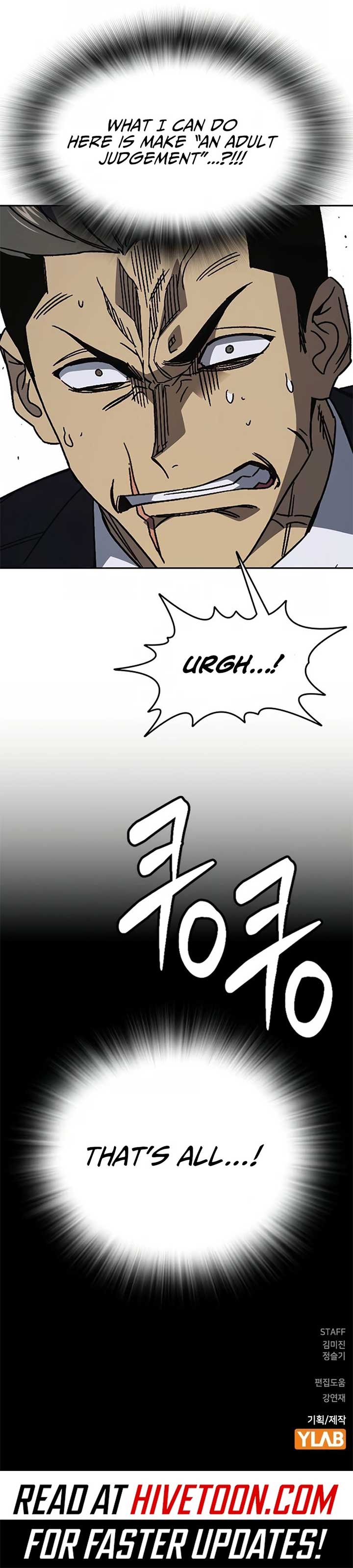 Study Group - Chapter 291 Page 14