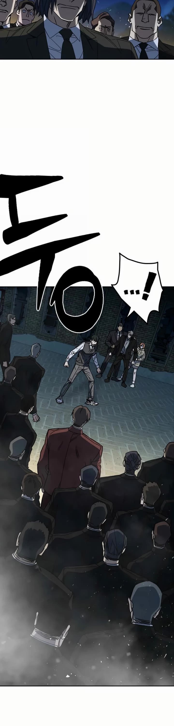 Study Group - Chapter 292 Page 2