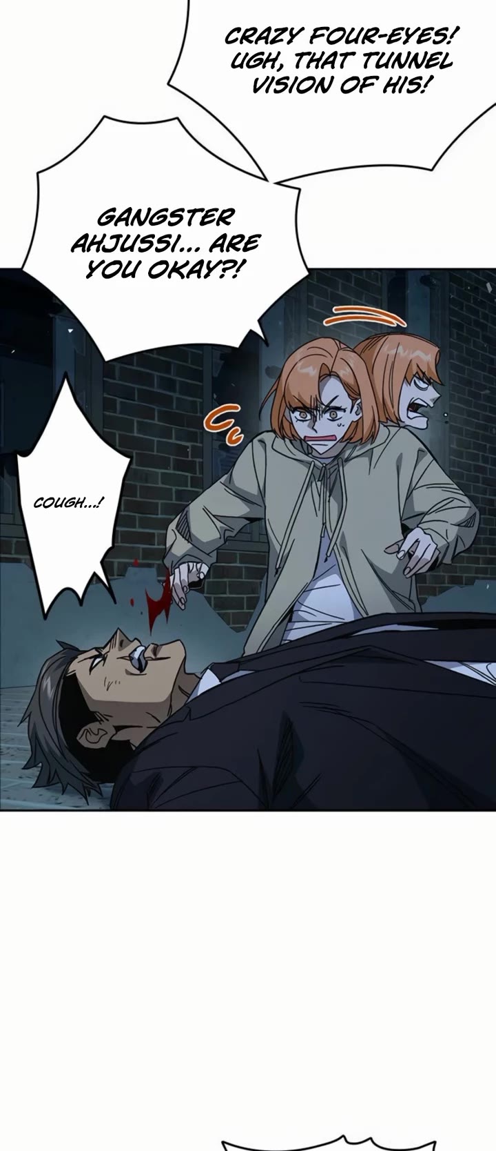 Study Group - Chapter 292 Page 23