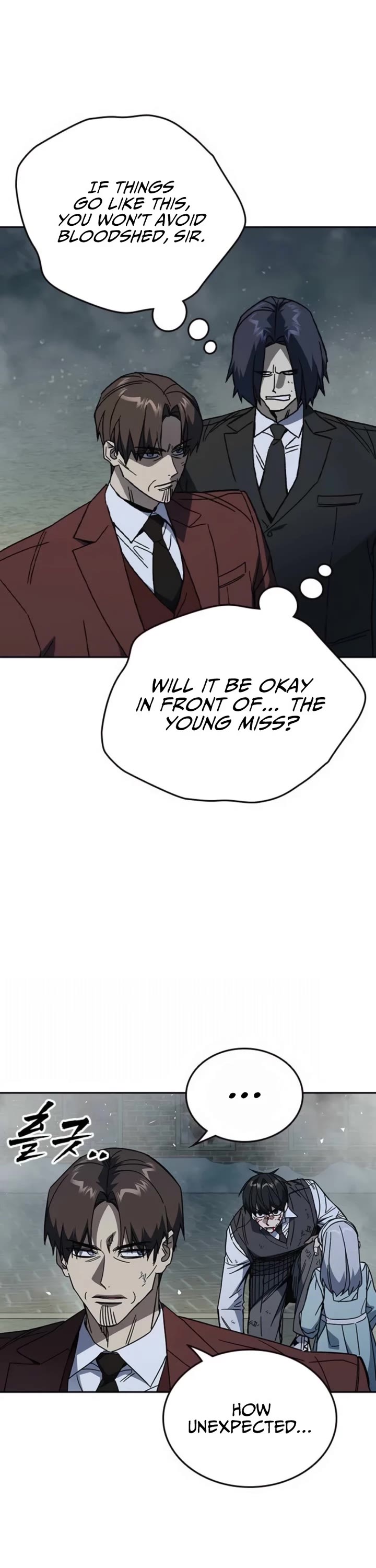 Study Group - Chapter 293 Page 20