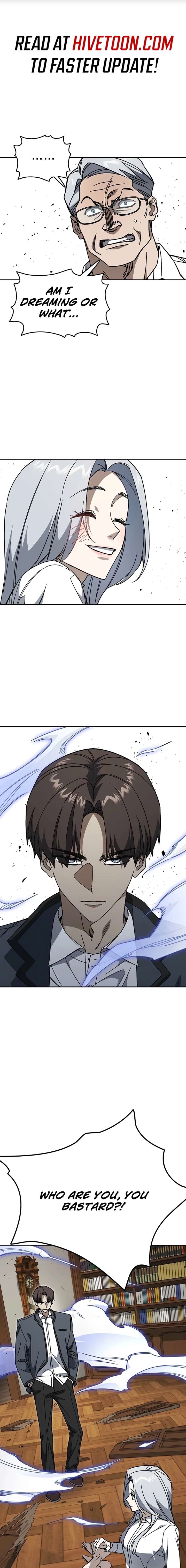 Study Group - Chapter 307 Page 2