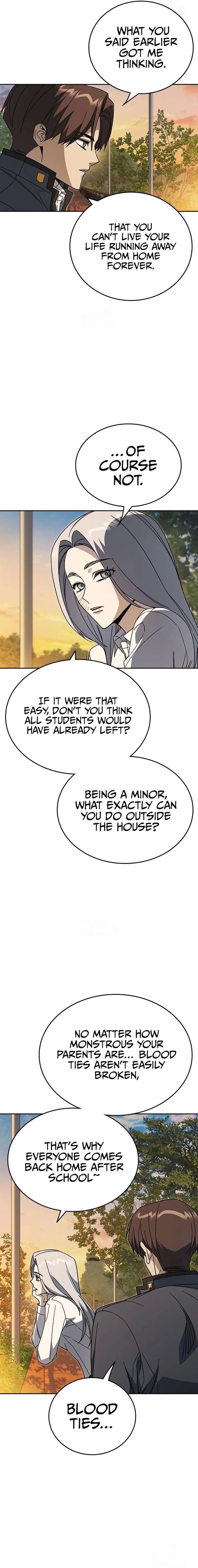 Study Group - Chapter 308 Page 14