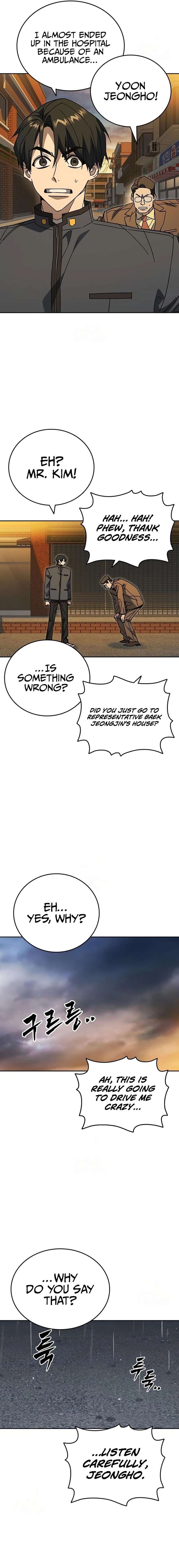 Study Group - Chapter 308 Page 22