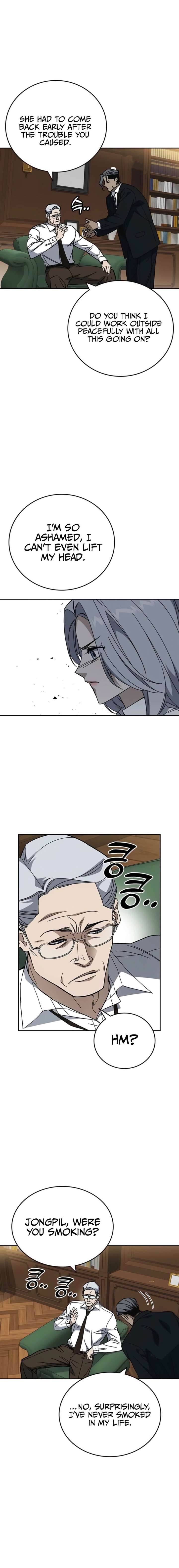 Study Group - Chapter 309 Page 7