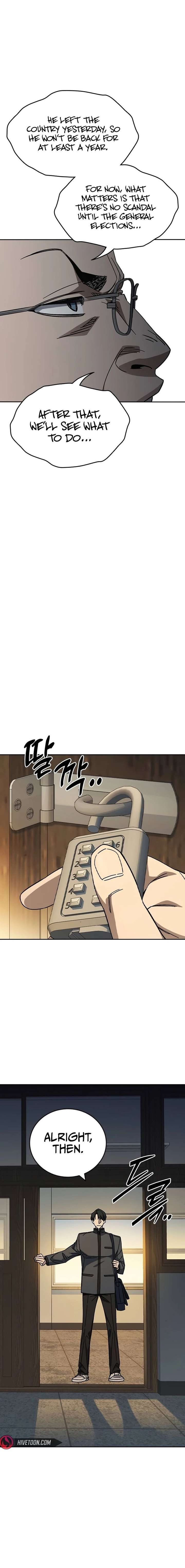 Study Group - Chapter 310 Page 11