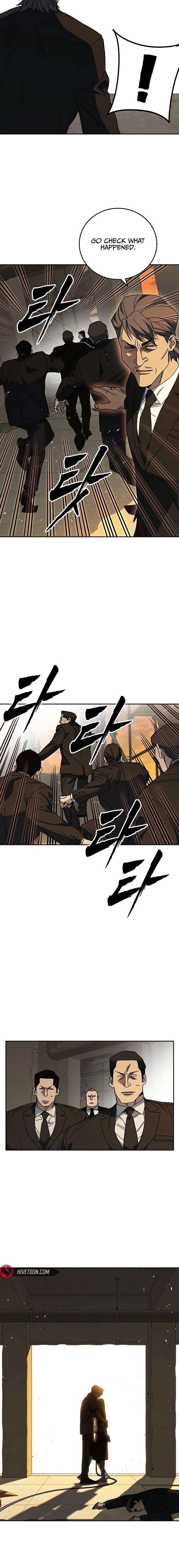 Study Group - Chapter 311 Page 17