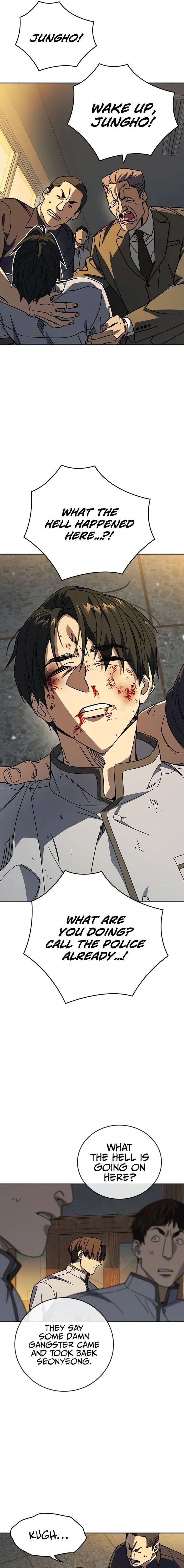 Study Group - Chapter 311 Page 4