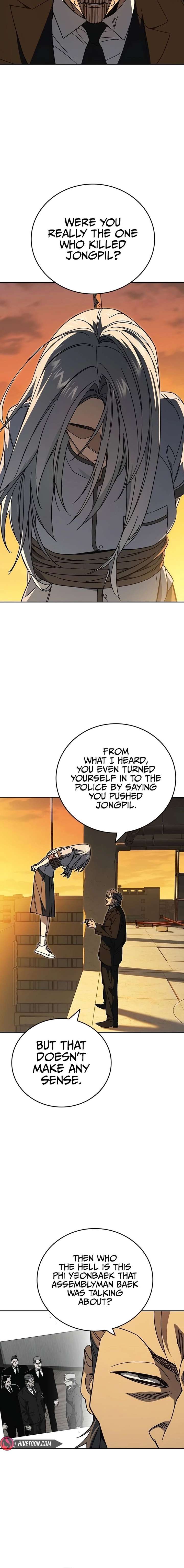 Study Group - Chapter 311 Page 9