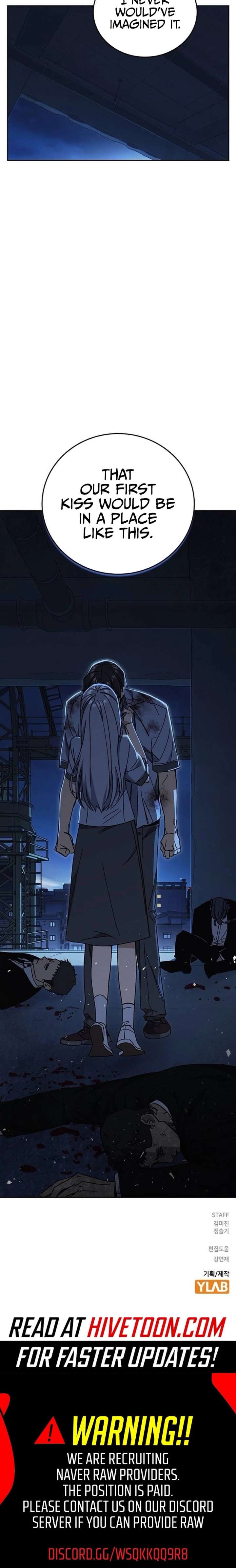 Study Group - Chapter 312 Page 22