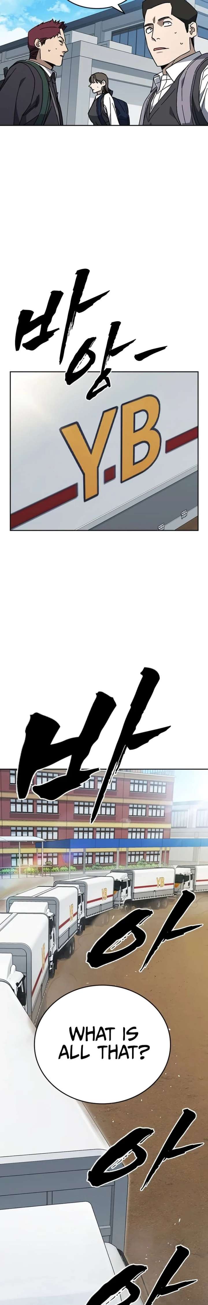 Study Group - Chapter 315 Page 18