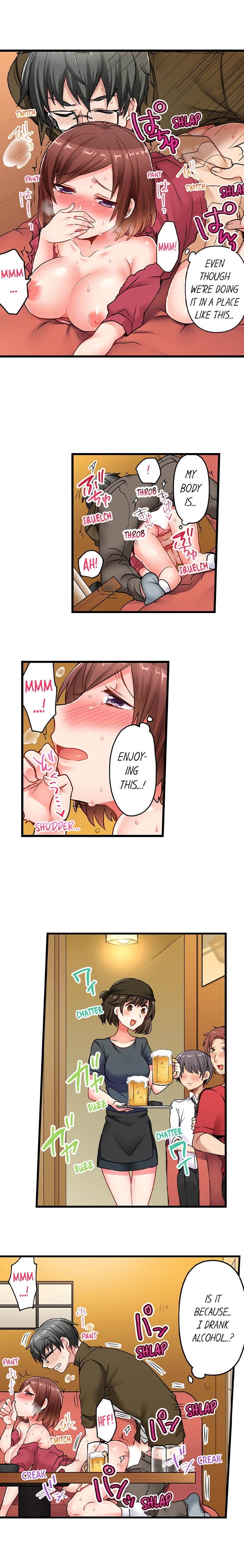 5-Second Sex Delivery - Chapter 23 Page 3