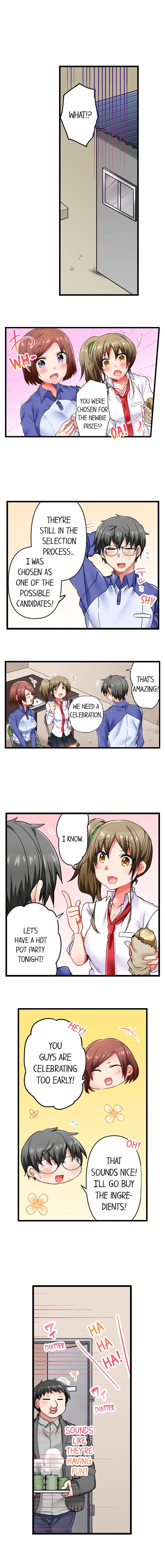 5-Second Sex Delivery - Chapter 43 Page 6