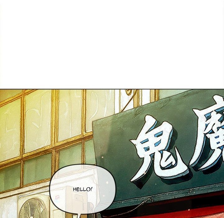 My High School Bully - Chapter 280 Page 118