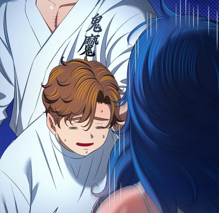 My High School Bully - Chapter 280 Page 125