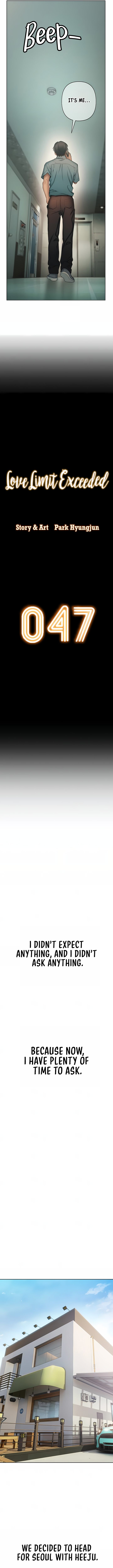 Love Limit Exceeded - Chapter 47 Page 4