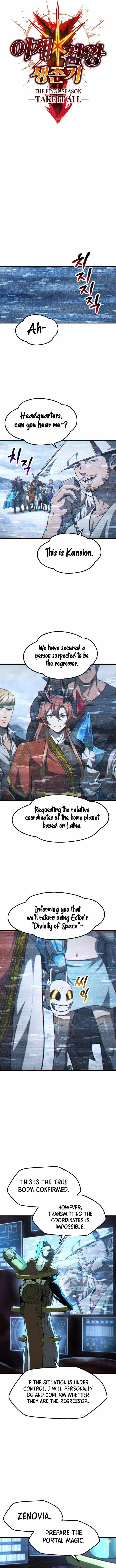 Survival Story of a Sword King in a Fantasy World - Chapter 289 Page 2