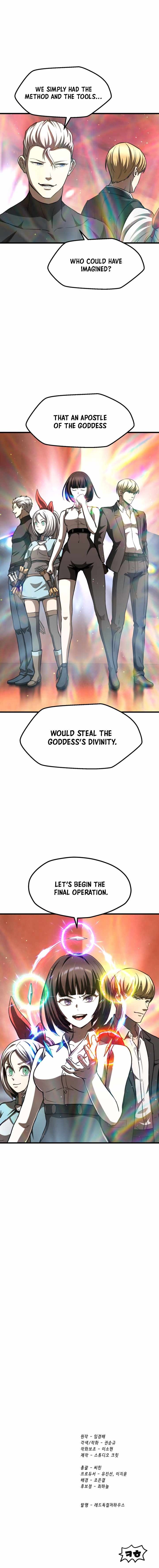 Survival Story of a Sword King in a Fantasy World - Chapter 305 Page 17
