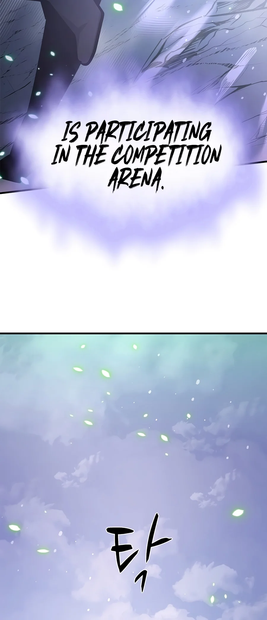 The Tutorial is Too Hard - Chapter 292 Page 14