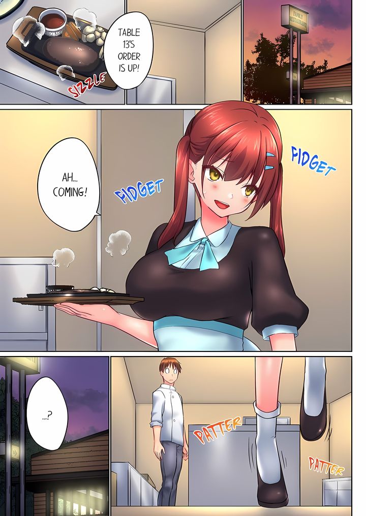 My Brother’s Slipped Inside Me in The Bathtub - Chapter 148 Page 1