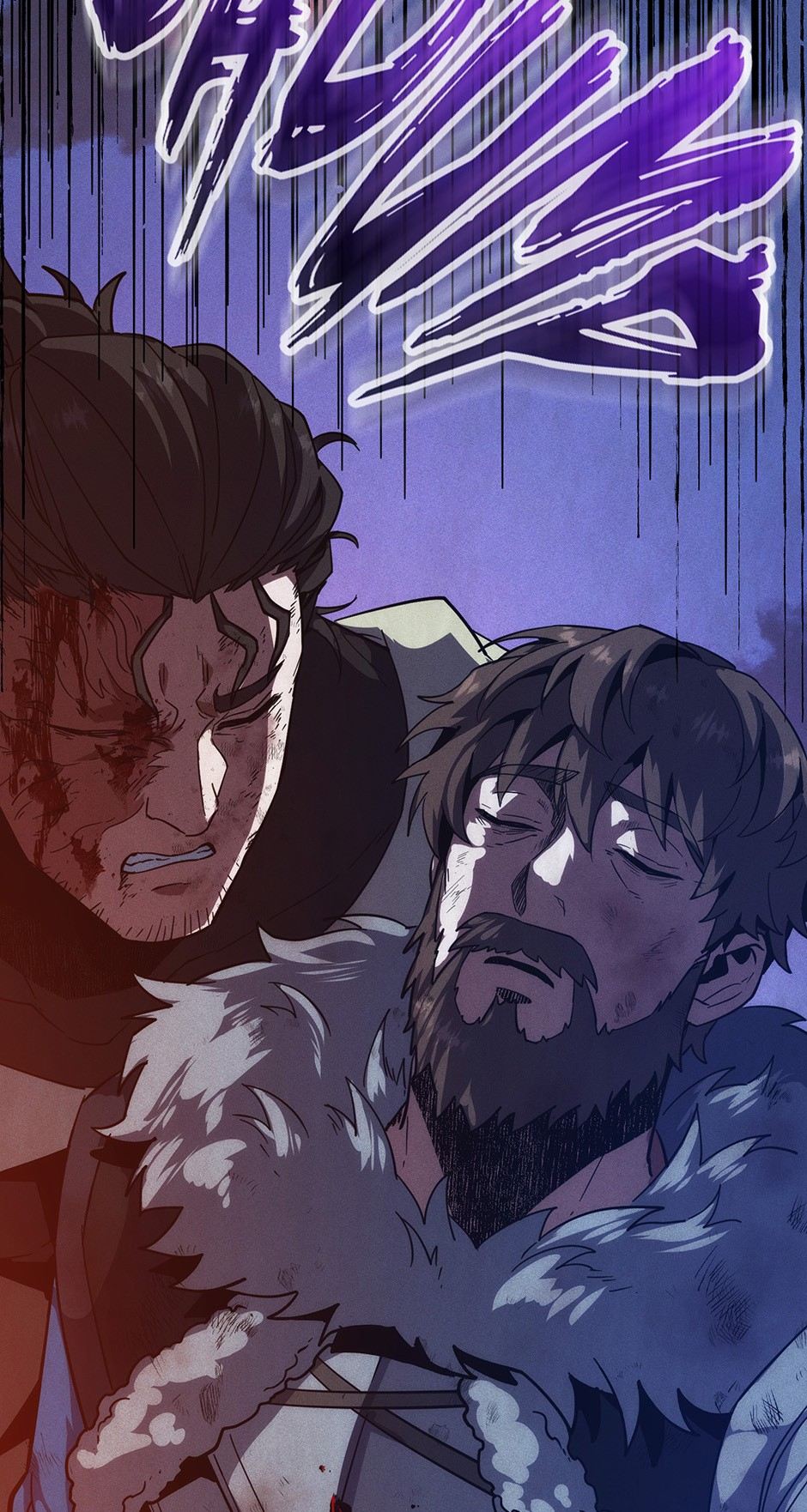 The Beginning After the End - Chapter 255 Page 118