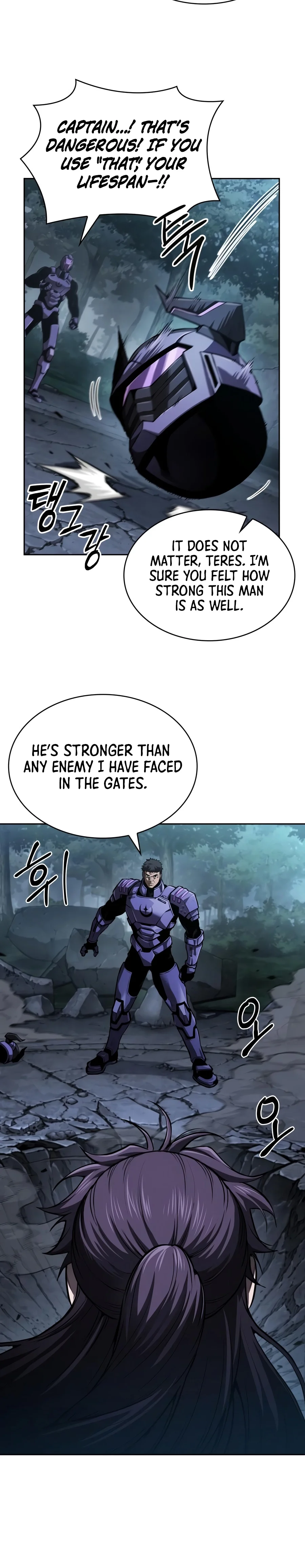 Nano Machine - Chapter 331 Page 9