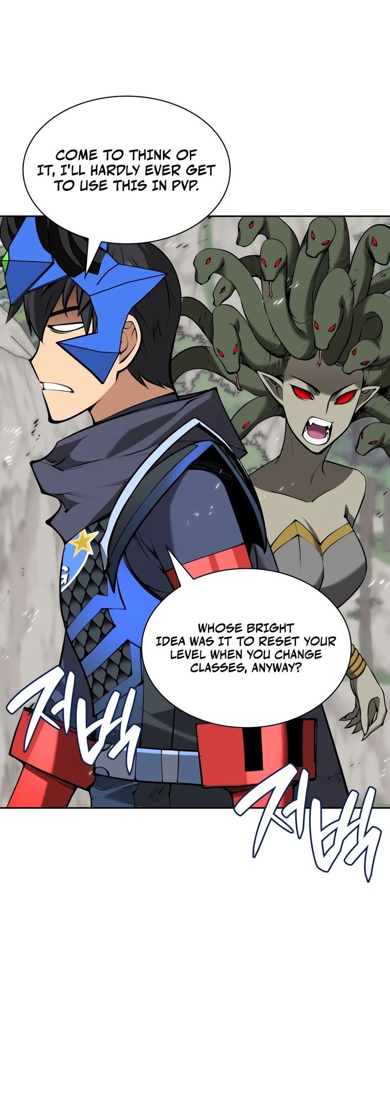 Overgeared (Team Argo) - Chapter 340 Page 17