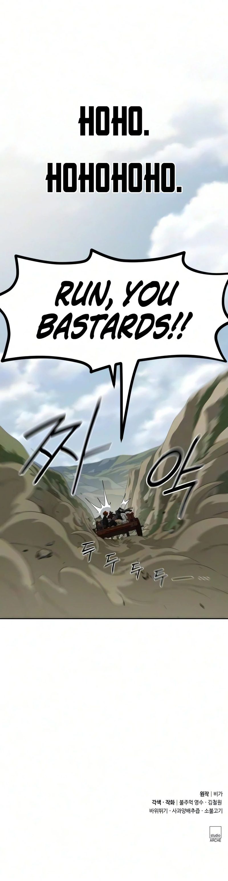 Return of the Mount Hua Sect - Chapter 171 Page 20