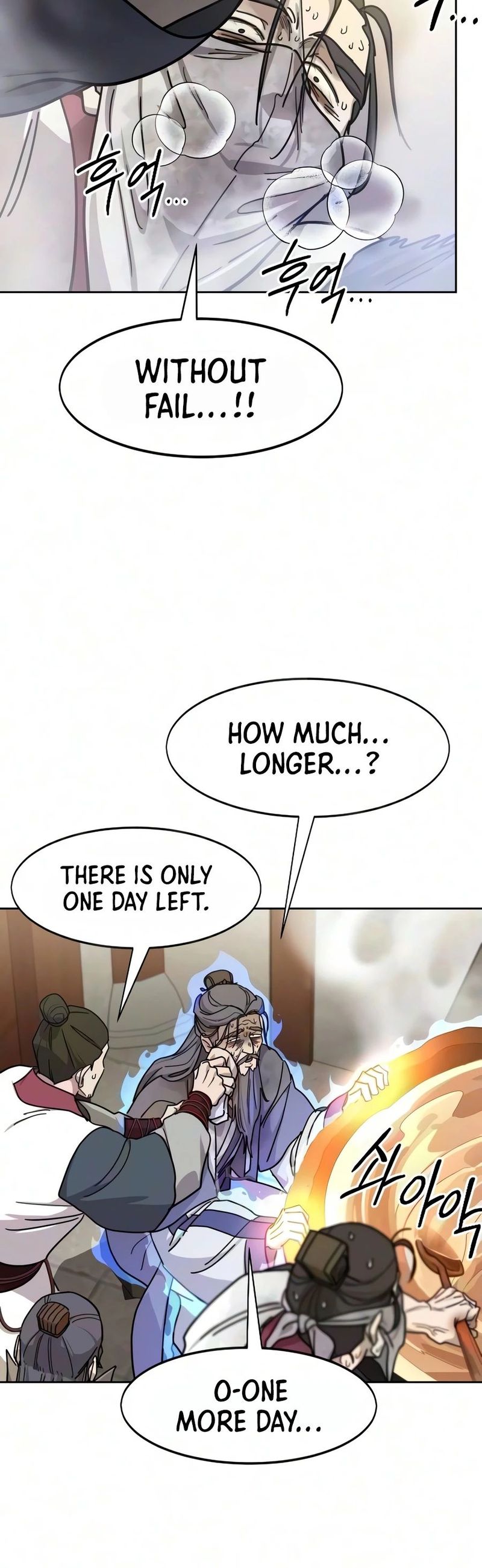 Return of the Mount Hua Sect - Chapter 175 Page 7