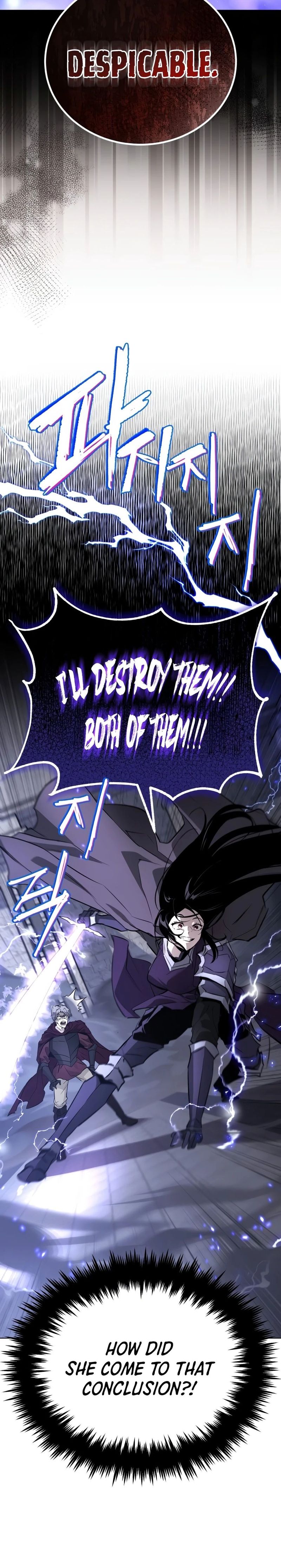 Reformation of the Deadbeat Noble - Chapter 139 Page 23