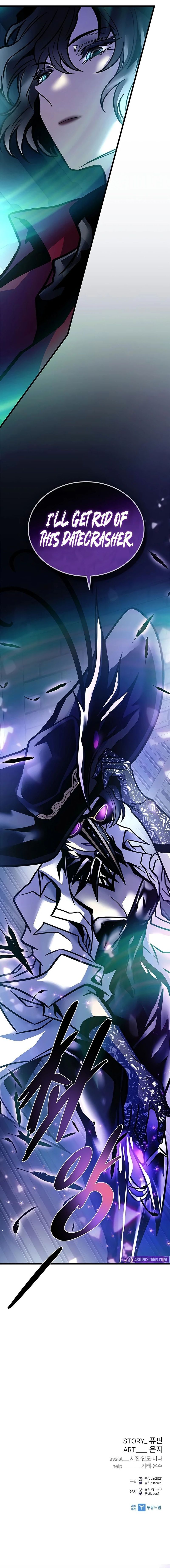 Villain To Kill - Chapter 238 Page 25