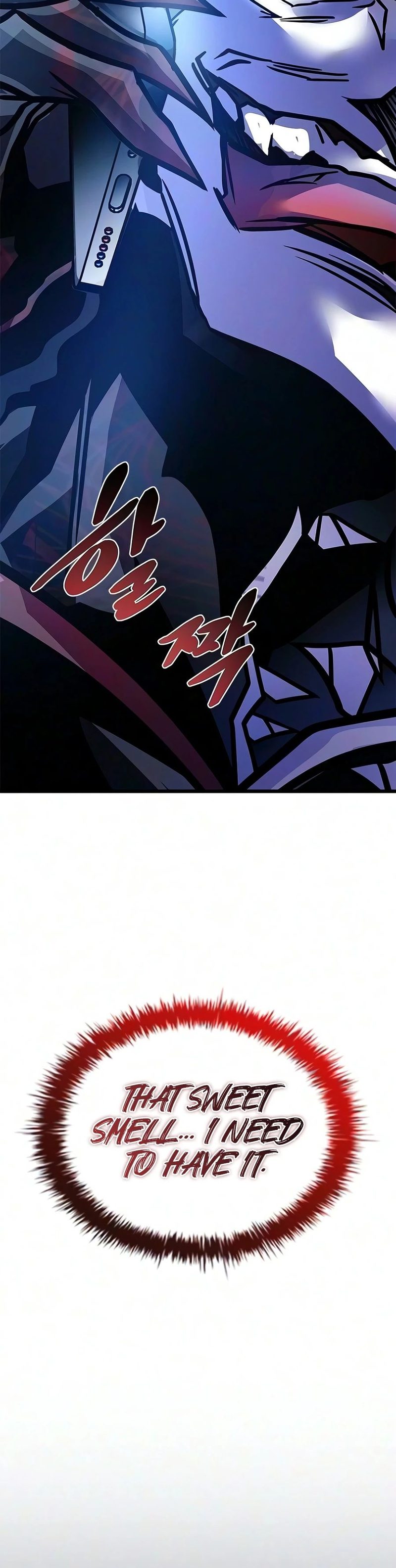 Villain To Kill - Chapter 244 Page 5