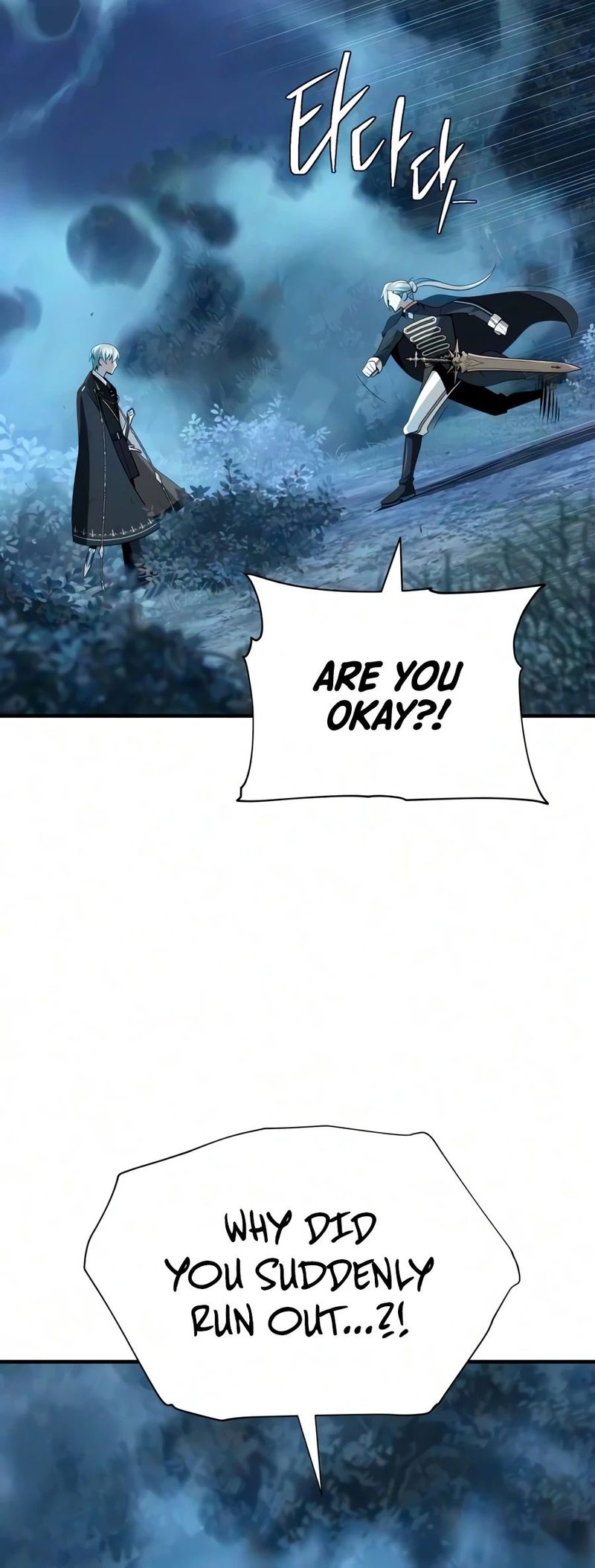 The Dark Magician Transmigrates After 66666 Years - Chapter 189 Page 7