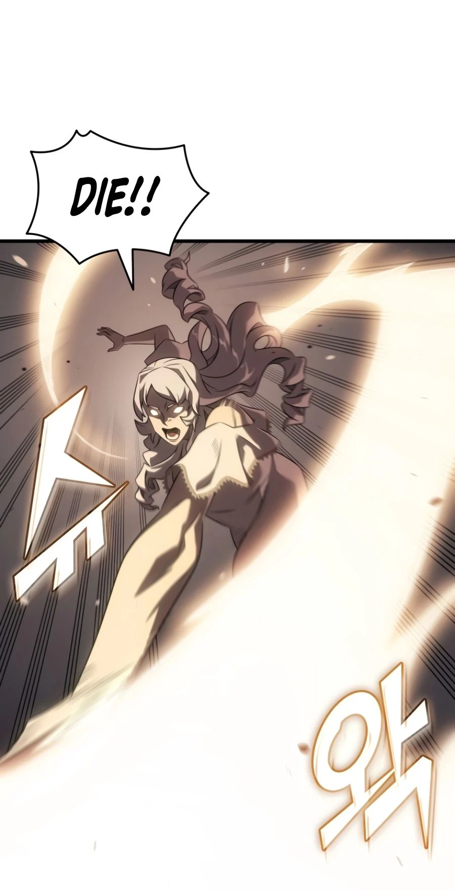 The Great Mage Returns After 4000 Years - Chapter 261 Page 16