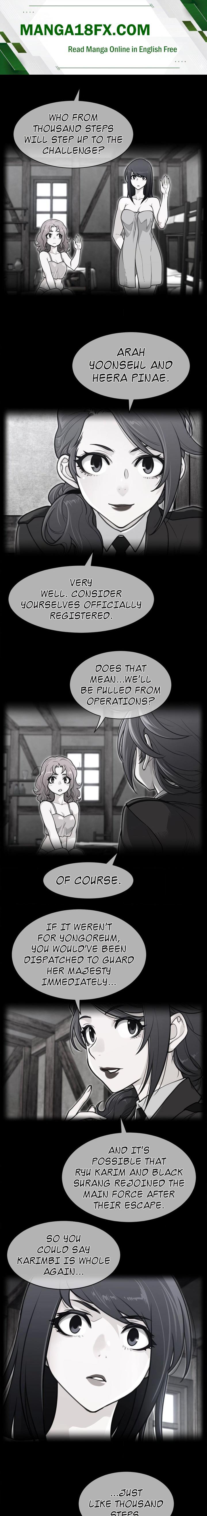 Perfect Half - Chapter 214 Page 1
