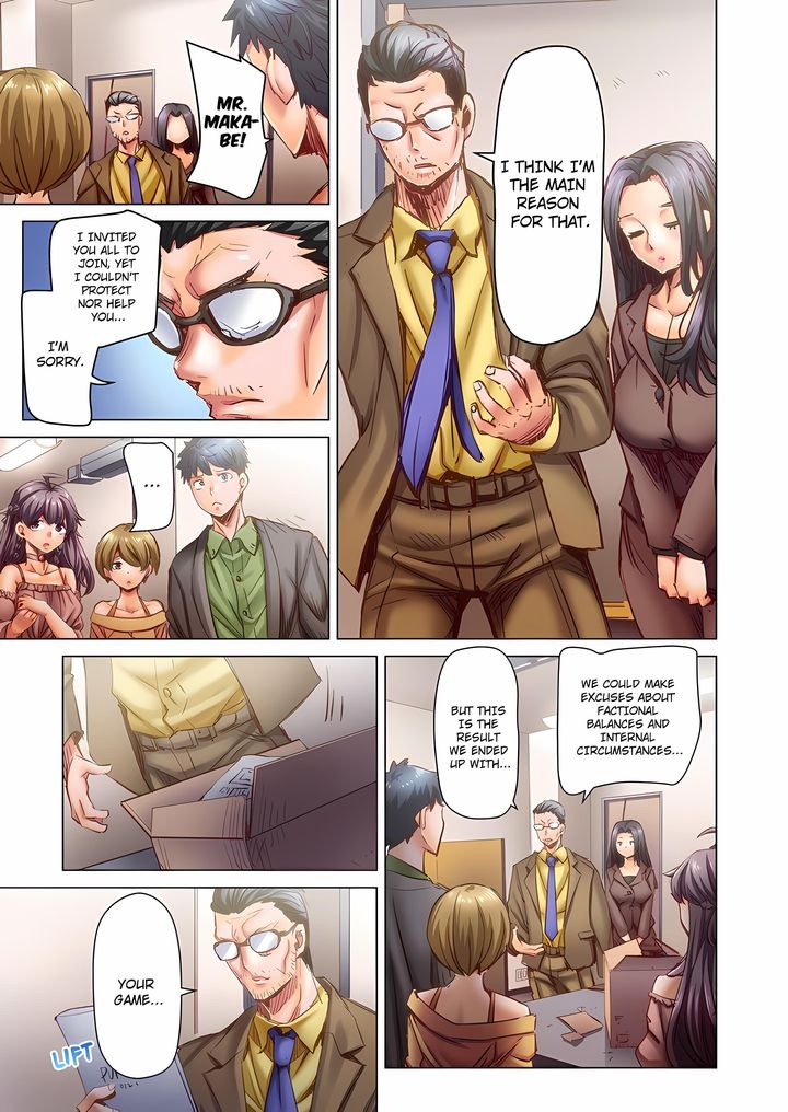 Marry Me, I’ll Fuck You Until You’re Pregnant! - Chapter 103 Page 3