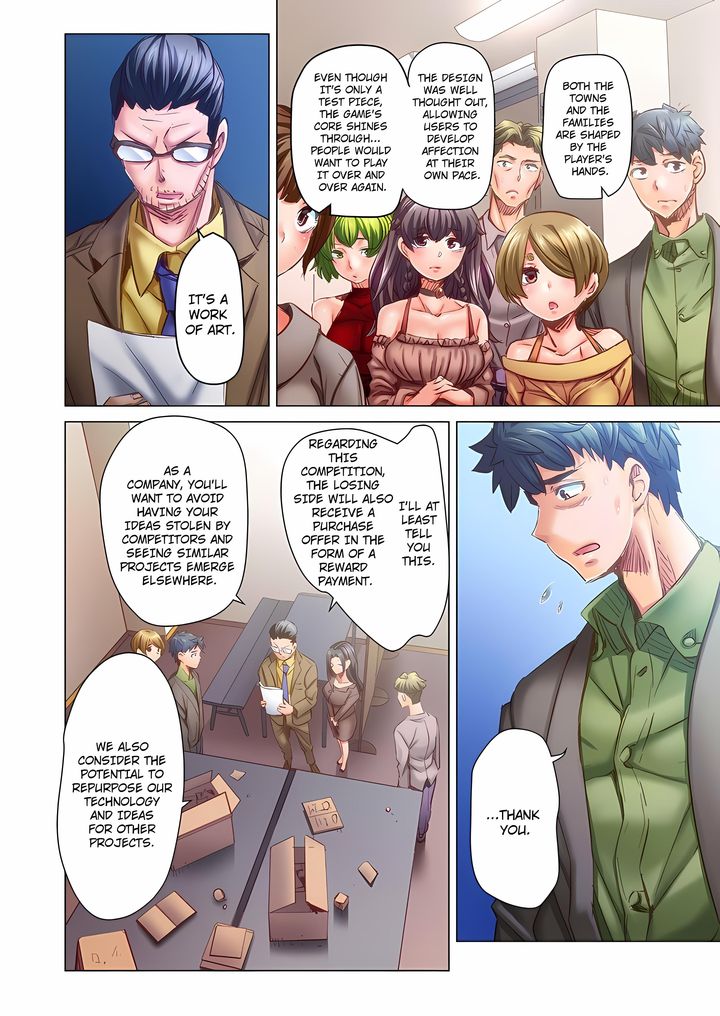 Marry Me, I’ll Fuck You Until You’re Pregnant! - Chapter 103 Page 4