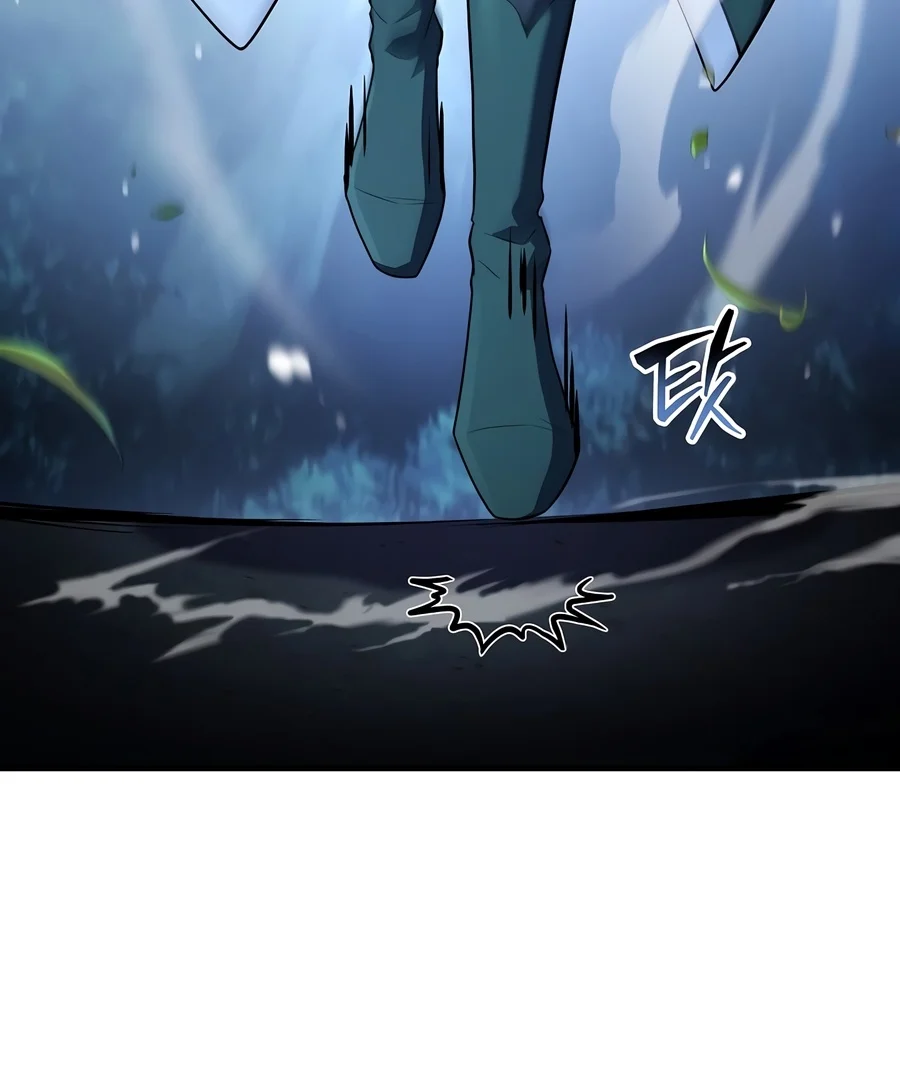 Return of the Legendary Spear Knight - Chapter 220 Page 12