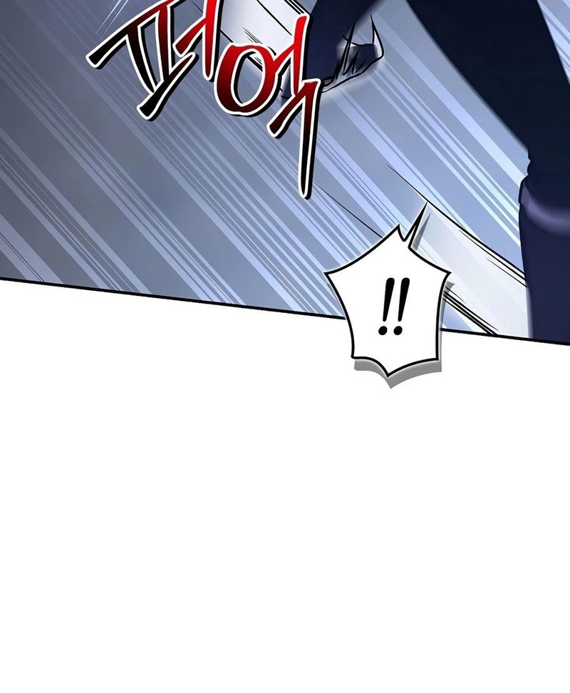 Regressor Instruction Manual - Chapter 186 Page 4