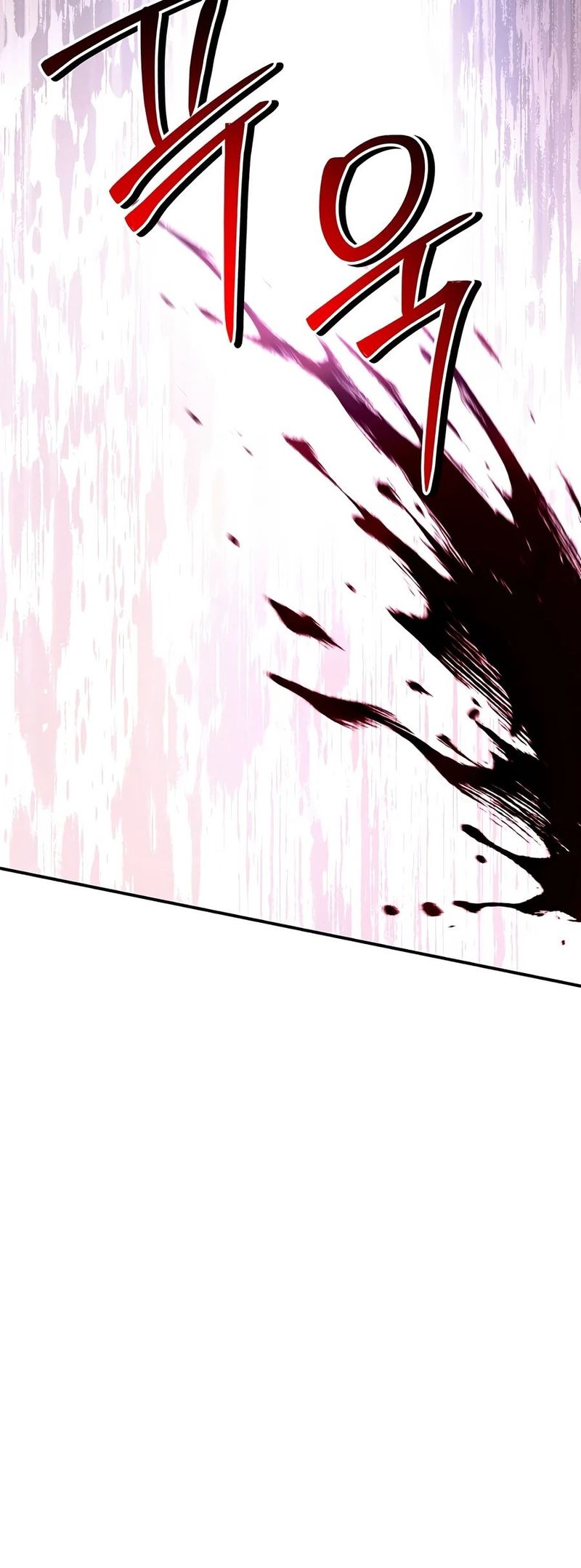 Regressor Instruction Manual - Chapter 188 Page 18