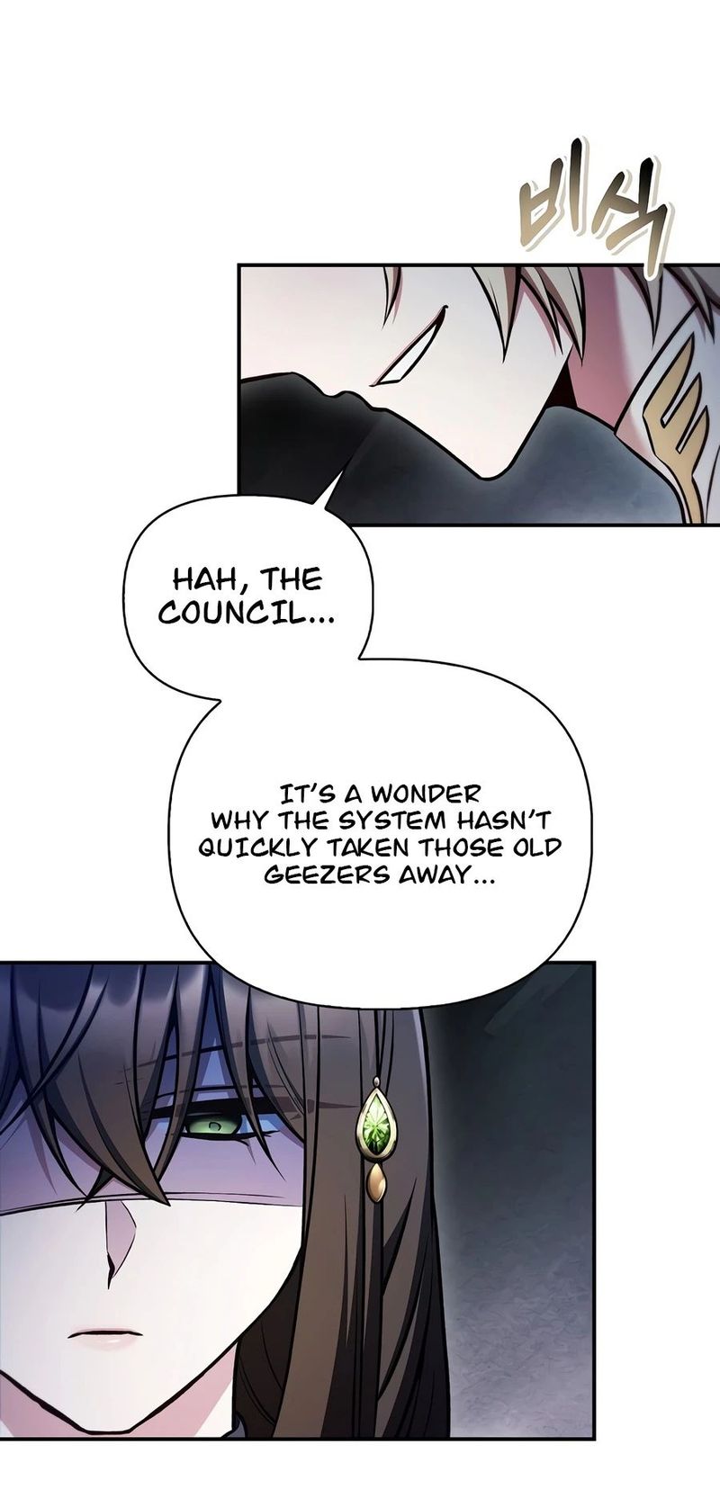 Regressor Instruction Manual - Chapter 189 Page 3