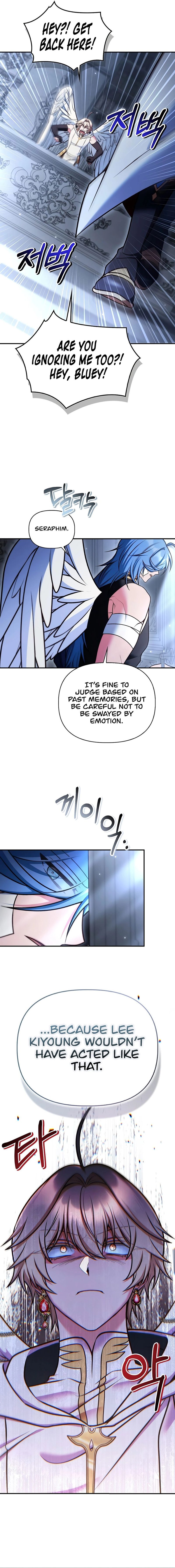 Regressor Instruction Manual - Chapter 191 Page 11
